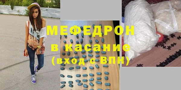 кокс Богданович